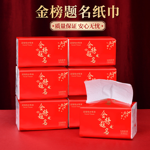 ����}������鼈���W��ϲ�c�ͽ�����ͥ�����b�l���������������