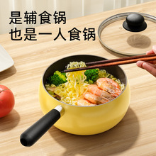 �����ᭇ�ʹ�С�S�һ��ʳ����oʳ�偟���偼��ø��ֵС�