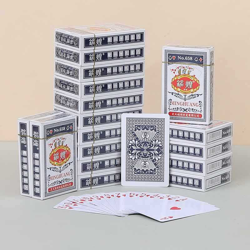 Minghuang 658/100 쌍(중간 및 경화)