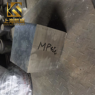 ���� MP35N���ٰ� mp35n�Ⓕ��Ͻ�� MP35N�Ⓕ���