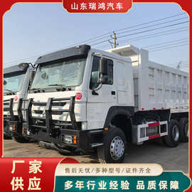 二手渣土运输车6X4 371马力豪沃渣土自卸车二手豪沃后八轮工程车