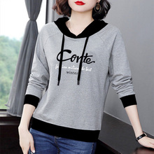 洋气连帽卫衣女2024春秋新款韩版宽松中年妈妈长袖薄款上衣外套