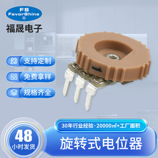 �S�ҹ����λ�� С���{���� ��̼Ĥ�λ�� ���Dʽ΢�{�NƬ�λ��