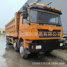 �羳����SHACMAN��ж܇380HP�W2ǰ�ĺ���������F3000������ж܇