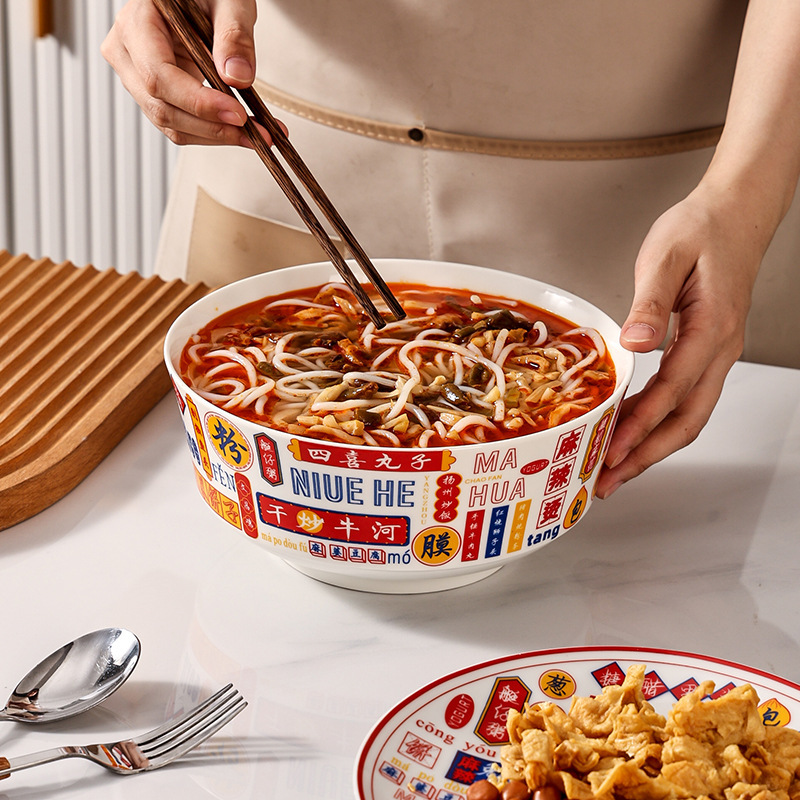 Internet Celebrity Same Style National Style Trendy Super Large Capacity Snail Powder Bowl Household Creative Foam Noodles Ceramic Bowl Ceramic Plate
