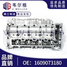 1609073180 DS7Q6C032AA适用标致508雪铁龙C5福特发动机气缸盖