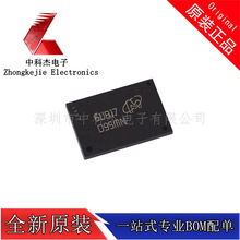 MT49H16M36SJ-25E:B 丝印D9SMN 封装BGA144 存储器IC原装正品芯片