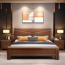 中式胡桃木1.8米实木床卧室批发家具实木双人床主卧1.5米实木婚床