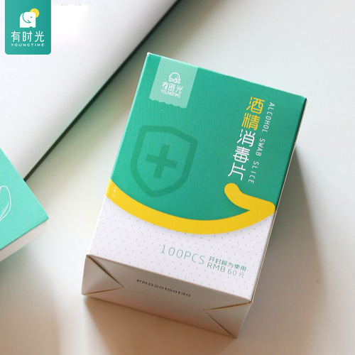 Sometimes alcohol cotton pads, alcohol cotton disinfectant wipes, disposable 100 pieces, a box of alcohol disinfectant cotton pads
