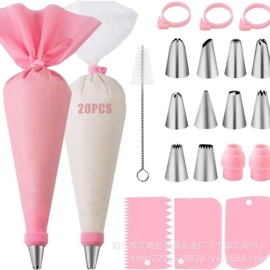 裱花嘴/袋/枪;其他烘焙用具;饼干模具