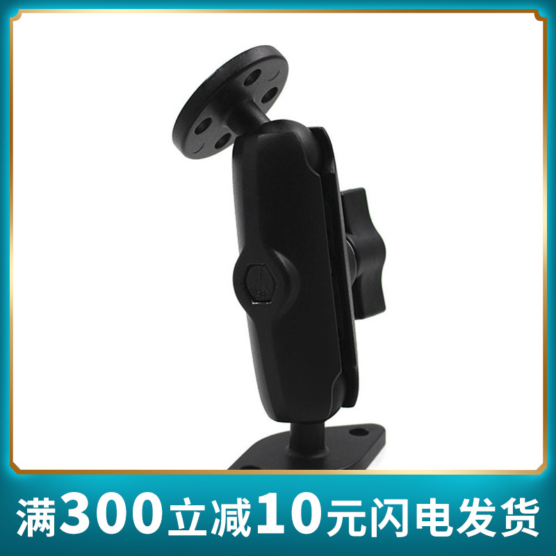 乘乙2024热销摩托车手机挂载支架工控机固定支架拖拉机导航支架