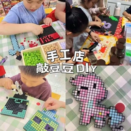 印章用品;拼图、拼板;减压玩具