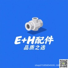 �ձ�����TOC-4100/TOC-4200	ѹ�����ڷ�	630-02345-01�ļұ���