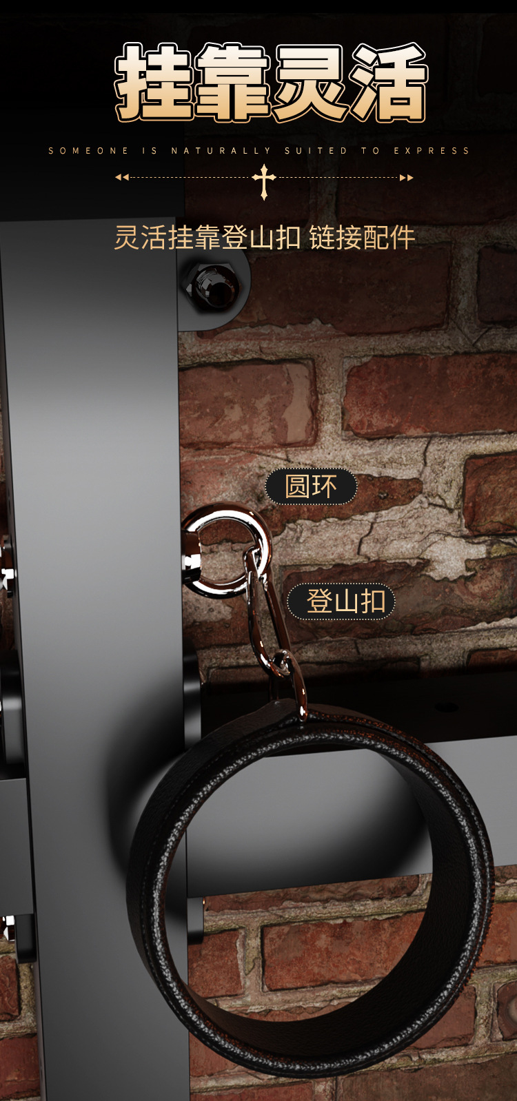 Jiuai SM Handcuffs & Whip Bondage Set in Black Iron and PU Leather for Adult Couples — detail image 8