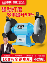 凌欧砂轮机台式环保除尘沙轮立式吸尘工业打磨小型家用抛光磨刀机