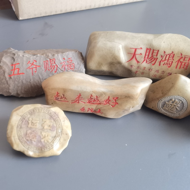 新疆泥石ゴビ砂漠彫刻玄関装飾品植木鉢水槽造園石彫刻テーマカスタマイズバッチ F|undefined