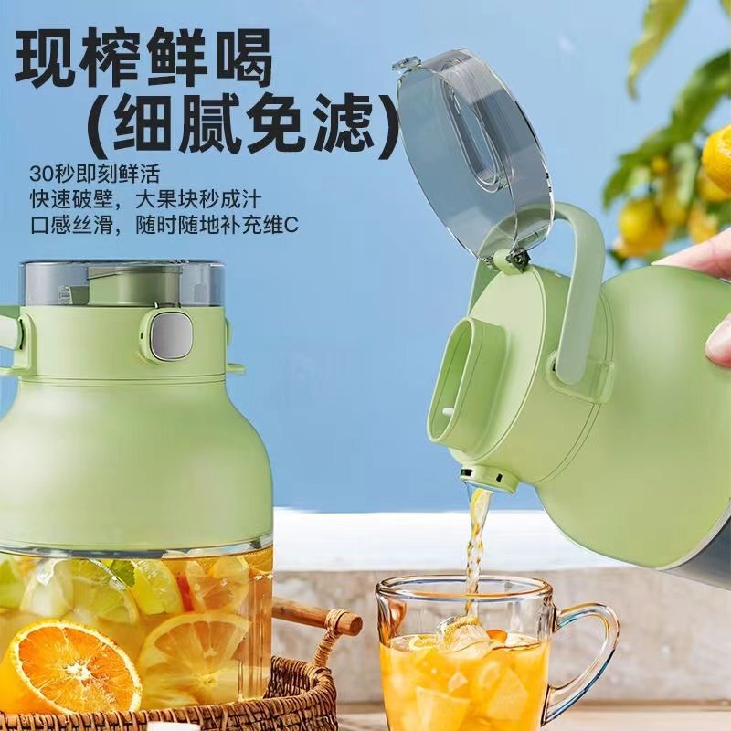 トントンバレルジューサー小型ポータブル家庭用多機能フライドフルーツジューサー電動ジューサーカップ|undefined