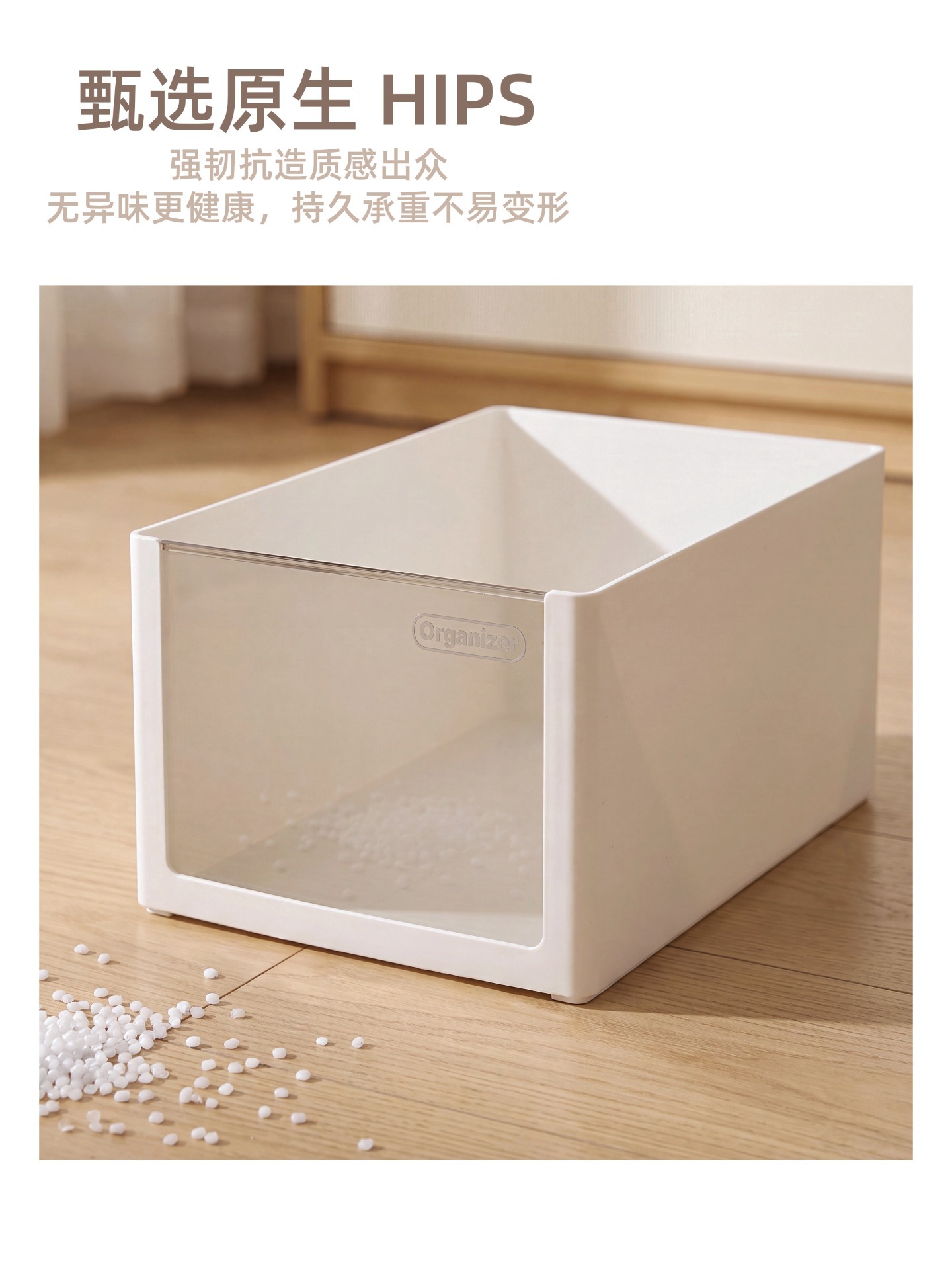 Cabinet Storage Box Right-Angle Storage Basket Kitchen Sideboard Drawer Insert Snack Miscellaneous Compartment Organizer Box