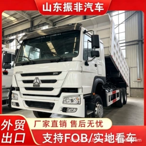 İstehsalçıdan birbaşa HOWO 371HP 6X4 damperli yük maşını, Euro II, ixrac üçün