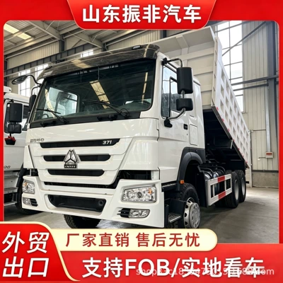 Directly supplied by the manufacturer, HOWO 371 horsepower 6X4 dump truck, Euro II emission standard, specialized for export