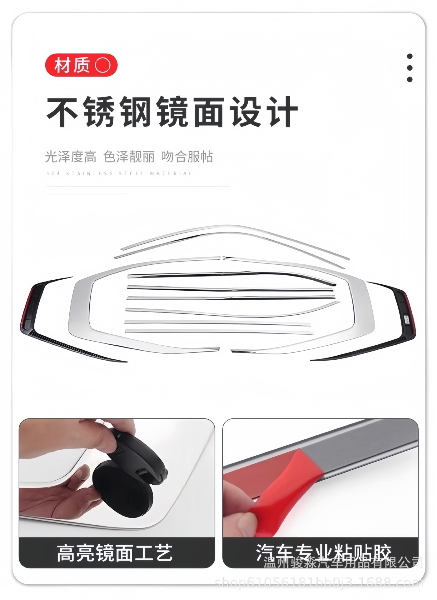 Suitable for 22-23 Landkuloze LC300 car window trim special original factory land patrol body bright strip modification