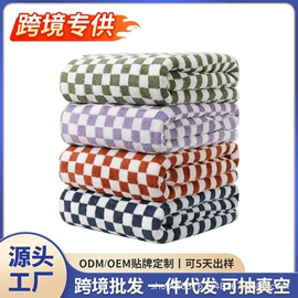 抹布、百洁布;毛巾;洗衣袋