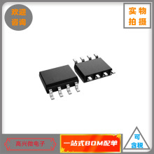 TJA1057GT/3J �NƬSOP8��оƬCAN�������հlоƬ�Դ��늹���