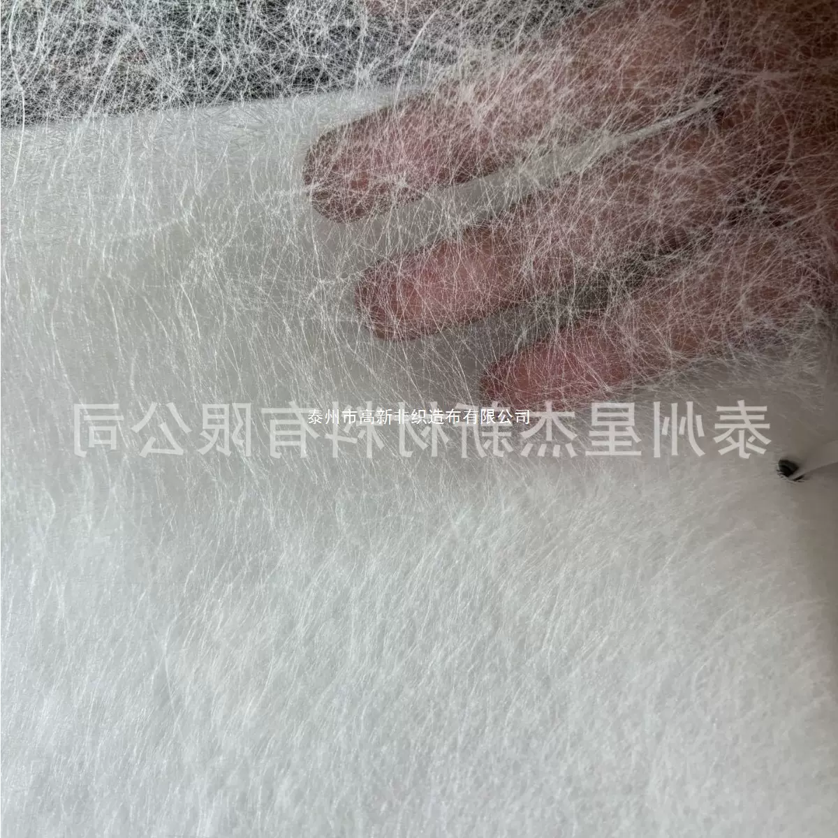 透气双组份长纤无纺布骨架无纺布长丝热轧纺粘无纺布空气过滤水滤