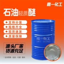 ʯ���p�|��60-90  90-120 ���I���T��ϡጄ�ʯ���p�|��