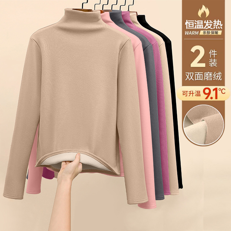 Cationic AB surface velvet half turtleneck bottoming shirt Women's inner wear 2023 new autumn and winter slim slimming warm top