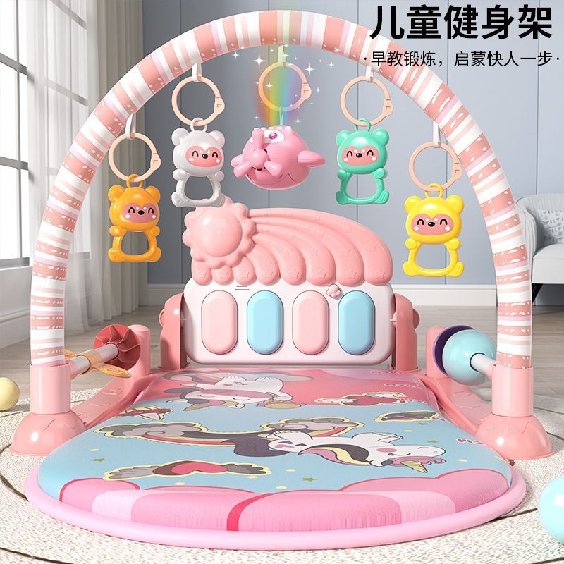 Newborn Infant Pedal Piano Baby Fitness Stand 3-6 Months Early Education Music Educational Toys