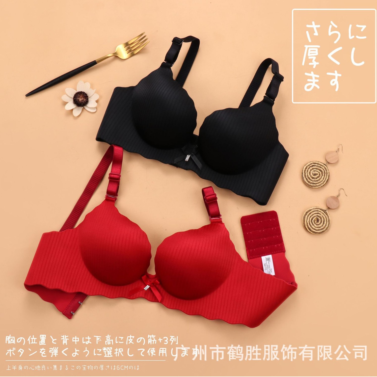 Venta directa de fábrica comercio electrónico transfronterizo Sudeste de Asia Vietnam Tailandia damas sin costuras sujetador de recogida lateral cómodo