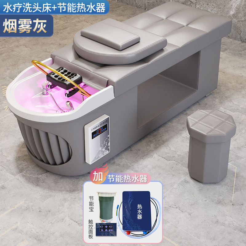 Cama de tratamiento de alta gama, masaje de belleza, barbería, fumigación de circulación de agua especial, lavabo tailandés integral