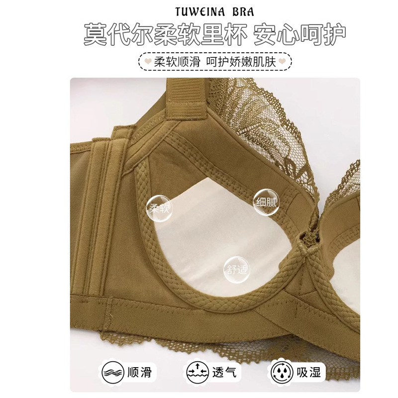 薄いタイプの調整タイプの下着の大きいサイズの大きい胸は小さくて、ブラジャーを集めて副乳を収めて垂れ下がることを防止します。