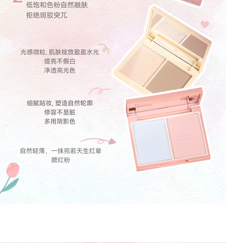 https://www.toonies.cn5766腮紅修容上_07.jpg_800x800.jpg
