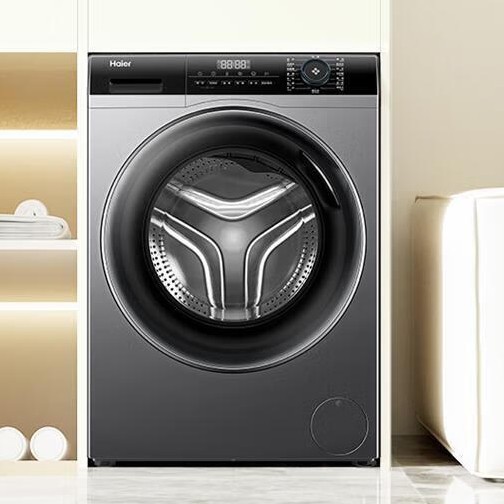 Haier Slim Drum Washing Machine 8kg for Small Households, Fully Automatic Eg80Mate33S, Inverter, Large Drum Diameter