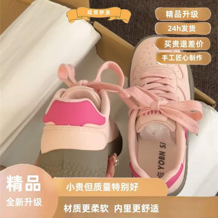 洁曦妃冬季小白鞋情侣款小众板鞋百搭新款韩版时尚面包鞋女|undefined