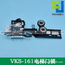 �m���ֿ�˹����T�i�b�� VKS-161���ˌӏd�T�]�i���h���|�c�_�P