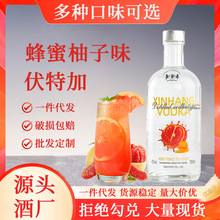 ζؼҾvodka֮ˮƾưktv{ƴll