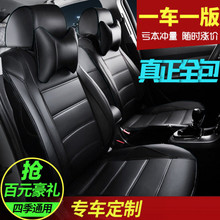 ��܇����Ƥ���״󱊌������_ɣ���{����POLO�ļ�ͨ�ìF��ȫ������