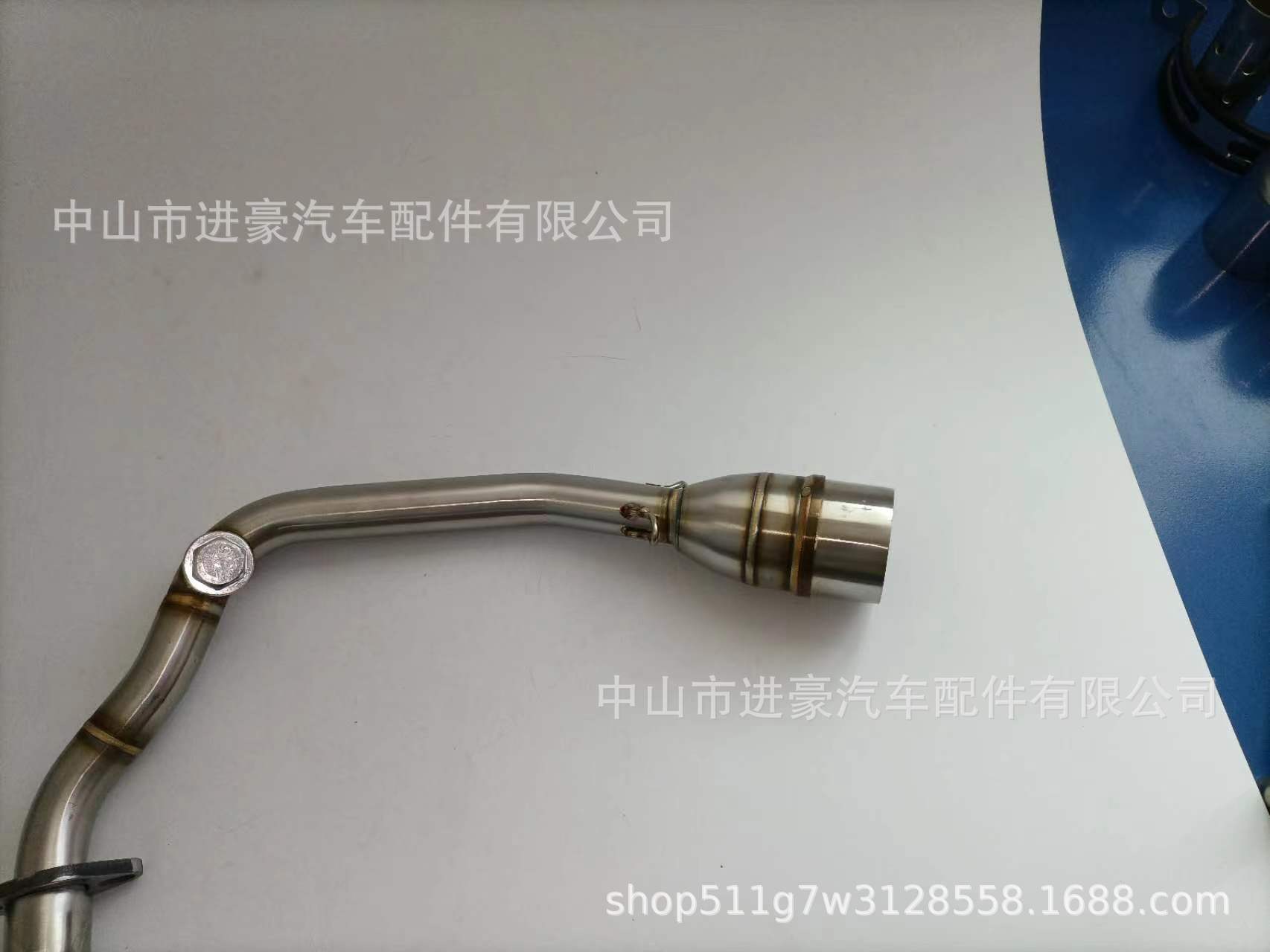Motorcycle Exhaust Pipe Modification Piaggio Spring Stimulus 125/150 Stainless Steel Front Section Factory Direct Sale