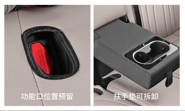 2526 Chery Tiggo 8Plus Special Seat Cushion, Special Car Seat Cover, All-Season Car Seat Cover for the Whole Car