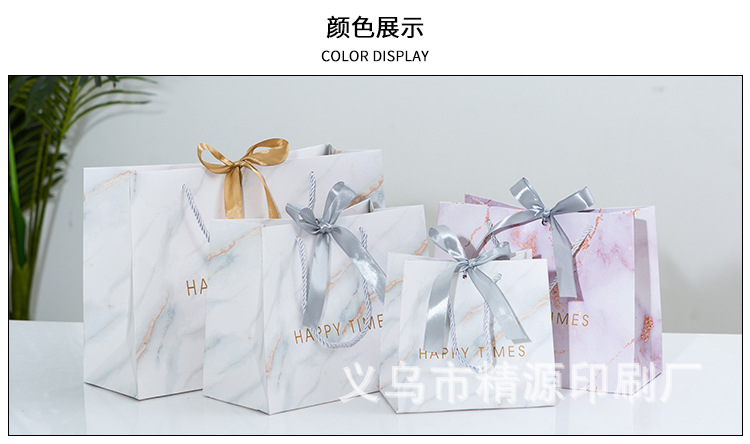 升级版大理石礼品袋2_07