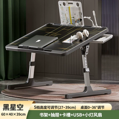 Car Folding Table, Car Small – Car table board - injection-molding-can-be-lifted-black-starry-sky-drawer-bookshelf-usb-dyj575