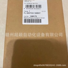 FL SWITCH 1005NT��۷����˹PHOENIX��ҵ������ȫ���ֻ�����ʵ