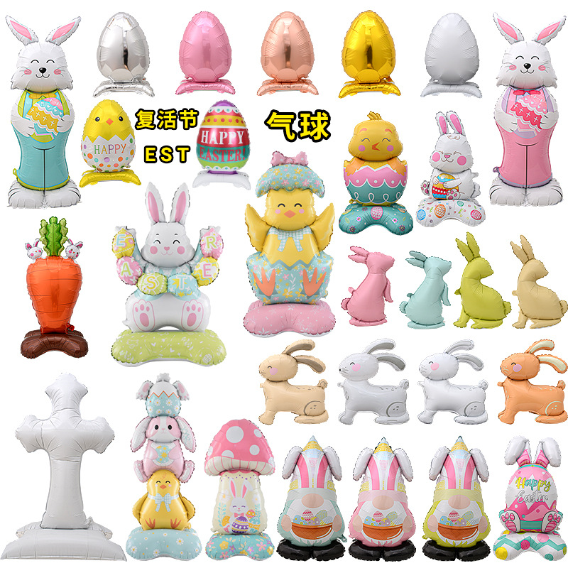 Base de Globo 3D de Pie para Pascua, Globo de Aluminio Grande con Forma de Conejo y Huevo, Decoración Temática