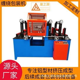 金属成型设备;覆膜机;热转印机