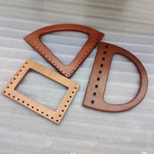 小香风三角形带孔手袋木手挽三角形实木咖啡色木手把 DIY包包配件