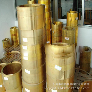 �S�ҬF؛�h��H62H65�S�~��0.1mm- 0.9mm�S�~�� �S�~Ƭ �_���~��