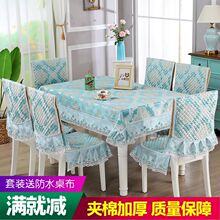 ��ʽ�������ֲ��������Ή|���b�������׼������������ֲ��������b